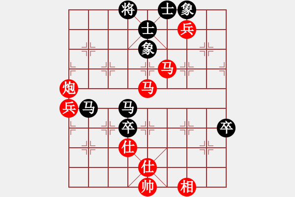 象棋棋譜圖片：手縛蒼龍(無極)-勝-亞特(地煞) - 步數：140 