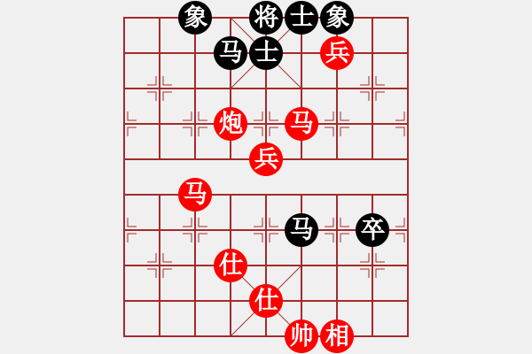 象棋棋譜圖片：手縛蒼龍(無極)-勝-亞特(地煞) - 步數：170 