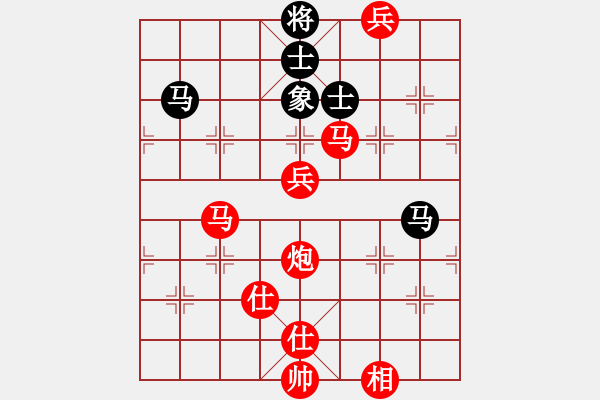 象棋棋譜圖片：手縛蒼龍(無極)-勝-亞特(地煞) - 步數：180 