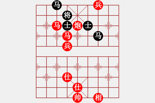 象棋棋譜圖片：手縛蒼龍(無極)-勝-亞特(地煞) - 步數：190 