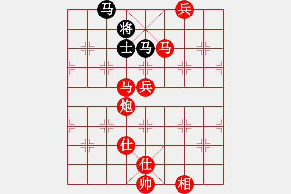 象棋棋譜圖片：手縛蒼龍(無極)-勝-亞特(地煞) - 步數：200 