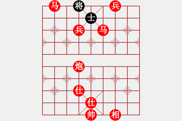 象棋棋譜圖片：手縛蒼龍(無極)-勝-亞特(地煞) - 步數：209 