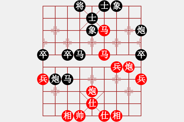 象棋棋譜圖片：手縛蒼龍(無極)-勝-亞特(地煞) - 步數：60 