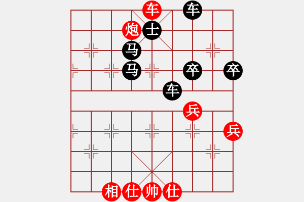 象棋棋譜圖片：飄[1054746232] -VS- 棋逢對手[1261654487] - 步數(shù)：63 