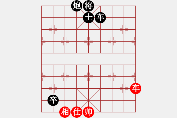 象棋棋譜圖片：bbbcccaaa(5r)-負(fù)-秋飄散(2級) - 步數(shù)：100 