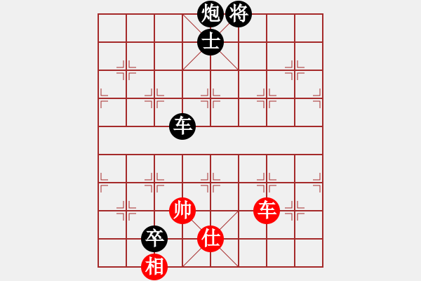 象棋棋譜圖片：bbbcccaaa(5r)-負(fù)-秋飄散(2級) - 步數(shù)：110 