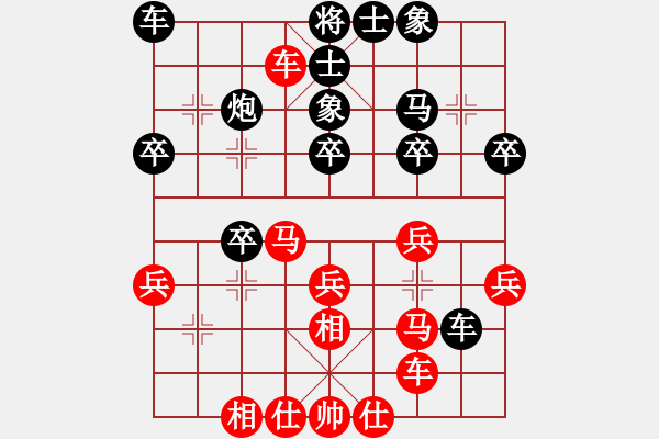 象棋棋譜圖片：bbbcccaaa(5r)-負(fù)-秋飄散(2級) - 步數(shù)：30 