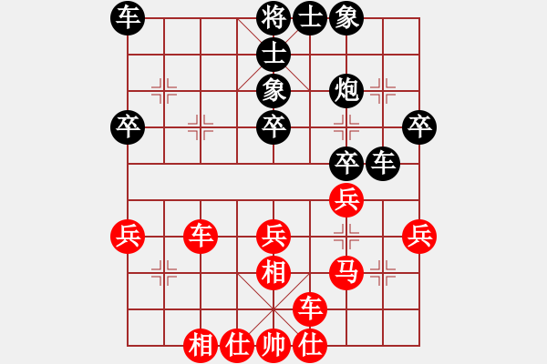 象棋棋譜圖片：bbbcccaaa(5r)-負(fù)-秋飄散(2級) - 步數(shù)：40 