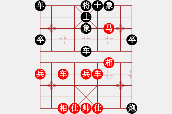 象棋棋譜圖片：bbbcccaaa(5r)-負(fù)-秋飄散(2級) - 步數(shù)：50 