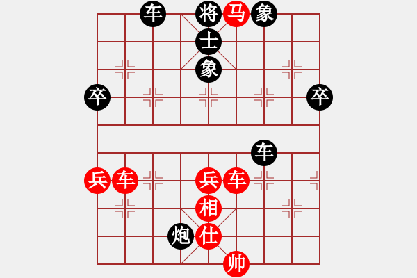 象棋棋譜圖片：bbbcccaaa(5r)-負(fù)-秋飄散(2級) - 步數(shù)：60 