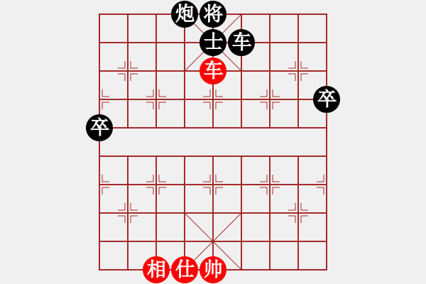 象棋棋譜圖片：bbbcccaaa(5r)-負(fù)-秋飄散(2級) - 步數(shù)：90 