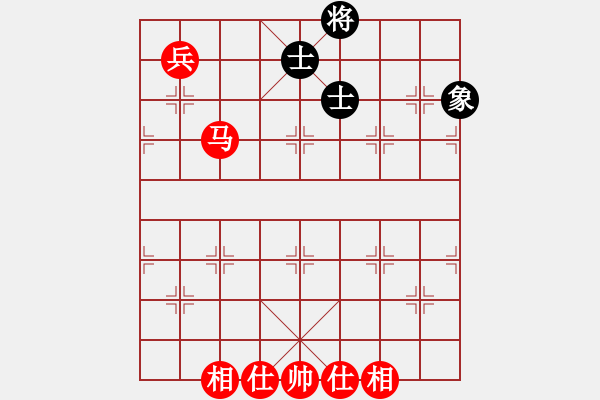 象棋棋譜圖片：馬兵必勝殘局 - 步數(shù)：10 