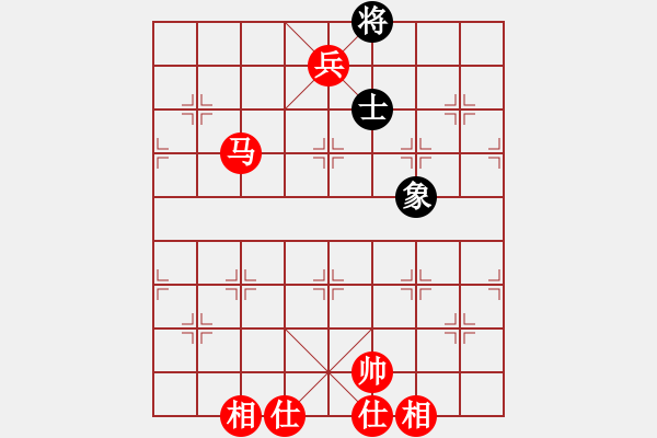 象棋棋譜圖片：馬兵必勝殘局 - 步數(shù)：20 