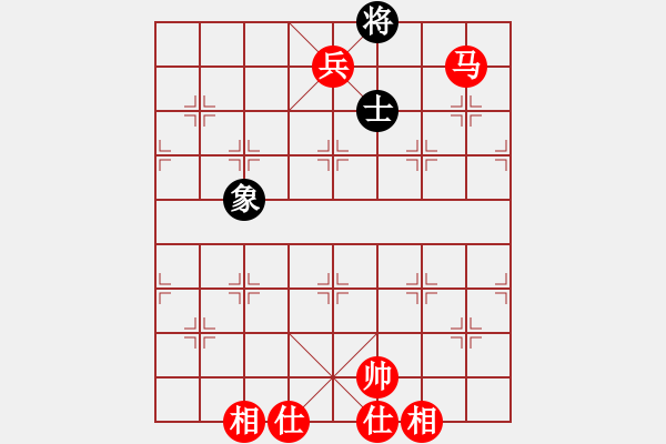 象棋棋譜圖片：馬兵必勝殘局 - 步數(shù)：25 