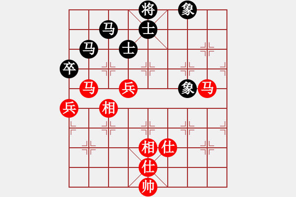 象棋棋譜圖片：濰衛(wèi)校甄(玉泉)-和-shiqa(風(fēng)魔) - 步數(shù)：100 