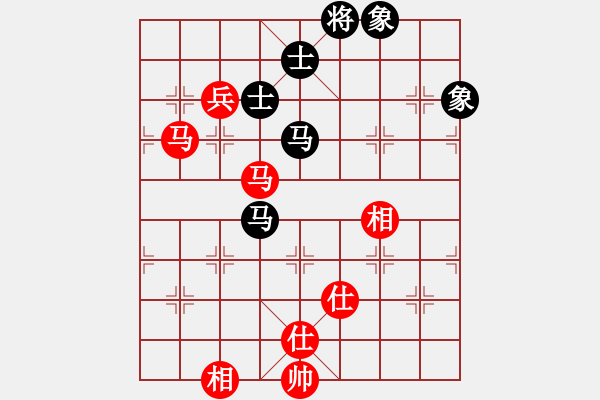 象棋棋譜圖片：濰衛(wèi)校甄(玉泉)-和-shiqa(風(fēng)魔) - 步數(shù)：140 