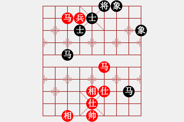 象棋棋譜圖片：濰衛(wèi)校甄(玉泉)-和-shiqa(風(fēng)魔) - 步數(shù)：150 