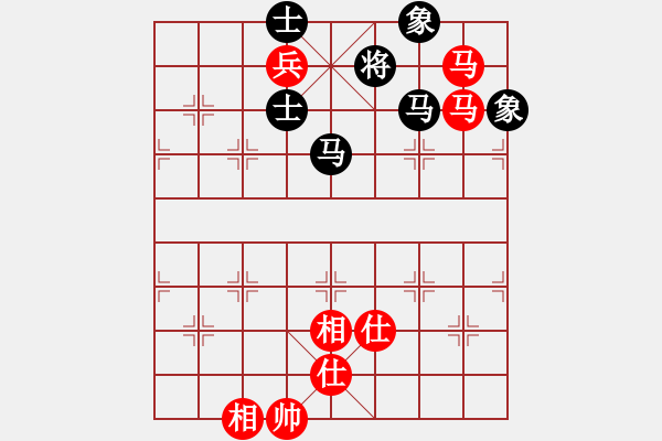 象棋棋譜圖片：濰衛(wèi)校甄(玉泉)-和-shiqa(風(fēng)魔) - 步數(shù)：180 