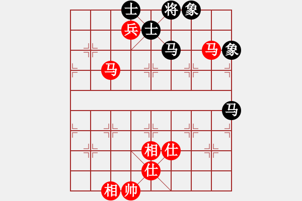 象棋棋譜圖片：濰衛(wèi)校甄(玉泉)-和-shiqa(風(fēng)魔) - 步數(shù)：210 