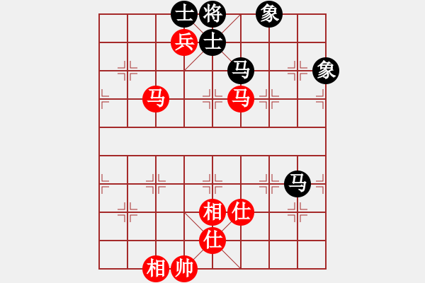 象棋棋譜圖片：濰衛(wèi)校甄(玉泉)-和-shiqa(風(fēng)魔) - 步數(shù)：224 