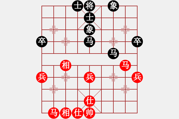 象棋棋譜圖片：濰衛(wèi)校甄(玉泉)-和-shiqa(風(fēng)魔) - 步數(shù)：40 