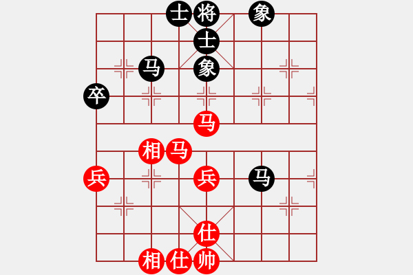 象棋棋譜圖片：濰衛(wèi)校甄(玉泉)-和-shiqa(風(fēng)魔) - 步數(shù)：50 