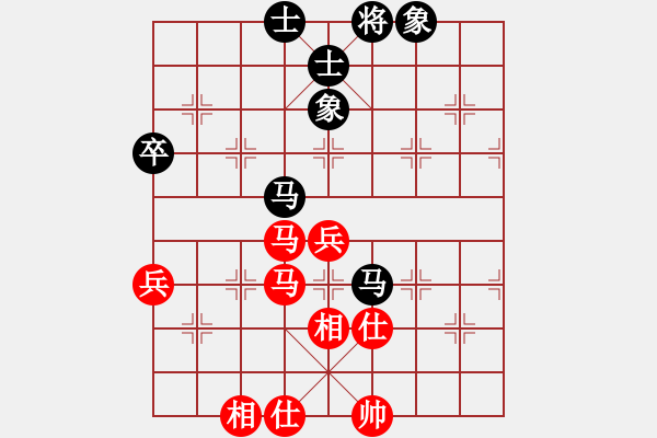 象棋棋譜圖片：濰衛(wèi)校甄(玉泉)-和-shiqa(風(fēng)魔) - 步數(shù)：60 