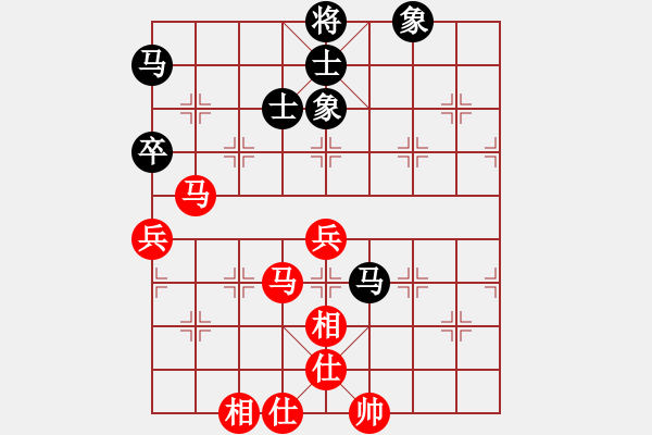 象棋棋譜圖片：濰衛(wèi)校甄(玉泉)-和-shiqa(風(fēng)魔) - 步數(shù)：70 