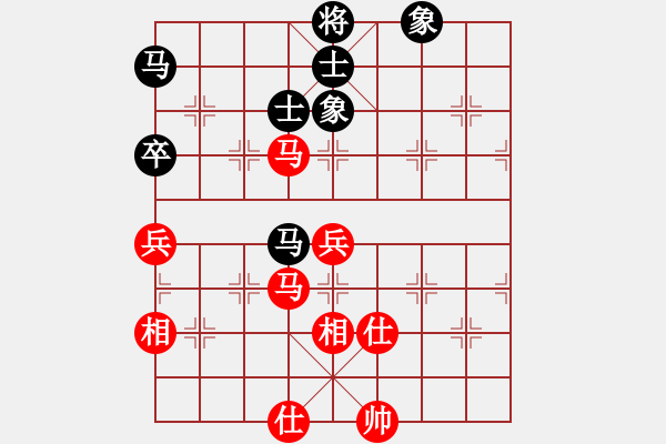 象棋棋譜圖片：濰衛(wèi)校甄(玉泉)-和-shiqa(風(fēng)魔) - 步數(shù)：80 