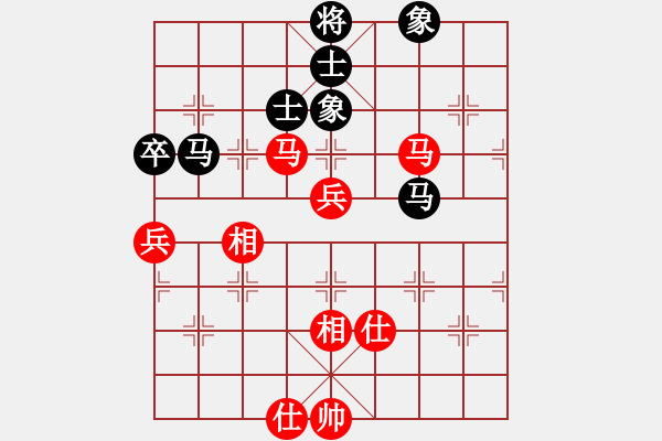 象棋棋譜圖片：濰衛(wèi)校甄(玉泉)-和-shiqa(風(fēng)魔) - 步數(shù)：90 