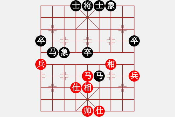 象棋棋譜圖片：與大師對(duì)陣 - 步數(shù)：50 