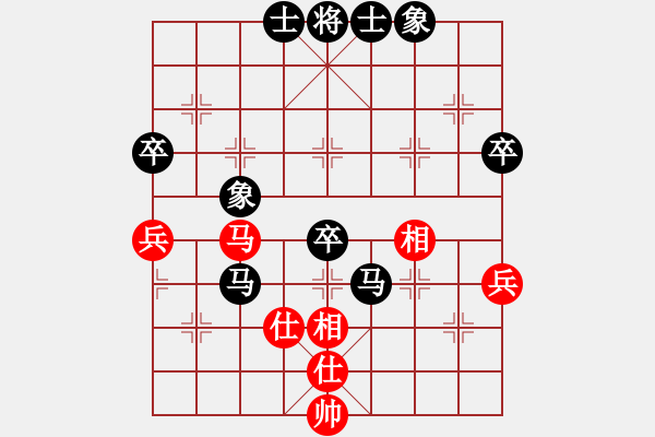 象棋棋譜圖片：與大師對(duì)陣 - 步數(shù)：54 