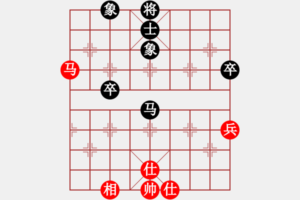 象棋棋譜圖片：陳漢華 先和 張志剛 - 步數(shù)：100 