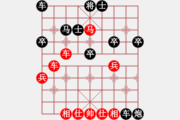 象棋棋譜圖片：小神機(9段)-勝-聯(lián)盟菩提(8段) - 步數(shù)：40 