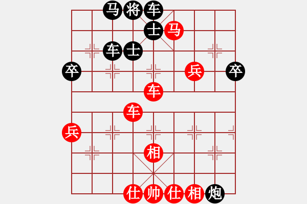 象棋棋譜圖片：小神機(9段)-勝-聯(lián)盟菩提(8段) - 步數(shù)：60 