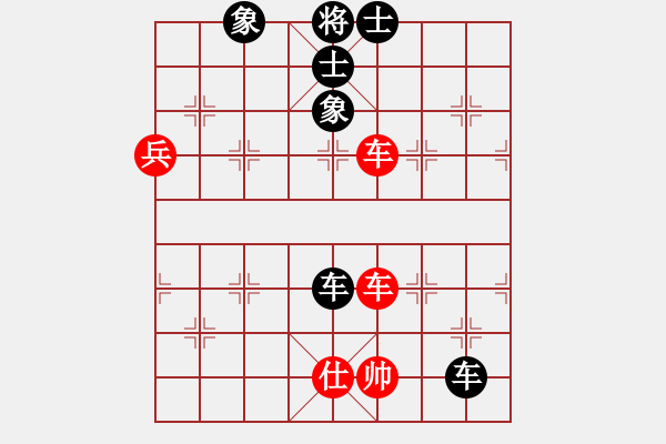 象棋棋譜圖片：‖棋家軍‖皎月[2739506104] -VS- 詩(shī)如畫(huà)６８[472180125] - 步數(shù)：102 