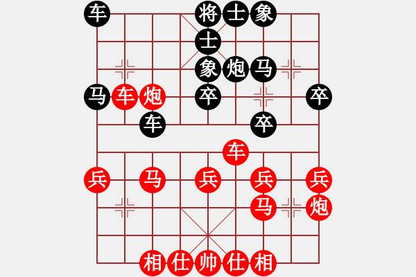 象棋棋譜圖片：桃園發(fā)展協(xié)會(huì)月賽 蔡協(xié)谷 五段 先勝 江世禾 六段 - 步數(shù)：40 