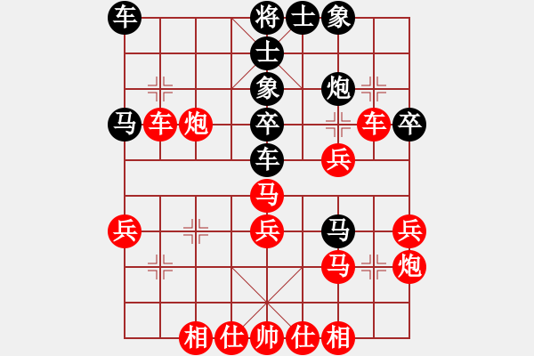 象棋棋譜圖片：桃園發(fā)展協(xié)會(huì)月賽 蔡協(xié)谷 五段 先勝 江世禾 六段 - 步數(shù)：50 