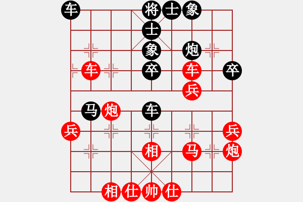 象棋棋譜圖片：桃園發(fā)展協(xié)會(huì)月賽 蔡協(xié)谷 五段 先勝 江世禾 六段 - 步數(shù)：57 