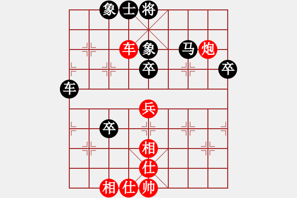 象棋棋譜圖片：向您學(xué)學(xué)(3星)-勝-氣勢(shì)磅礴(7f) - 步數(shù)：50 