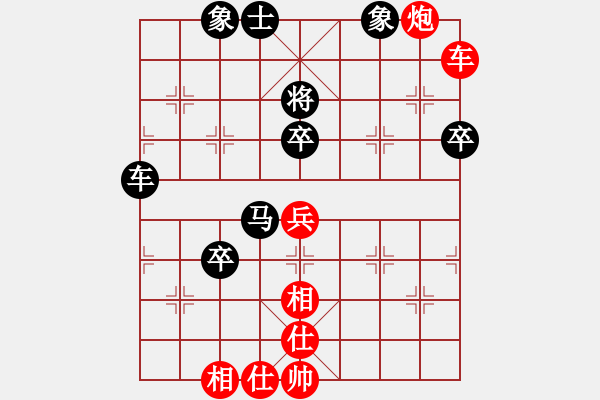 象棋棋譜圖片：向您學(xué)學(xué)(3星)-勝-氣勢(shì)磅礴(7f) - 步數(shù)：60 