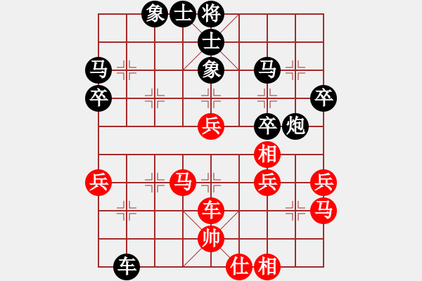 象棋棋譜圖片：云南昭通 付旌臣 負(fù) 四川省 曾軍 - 步數(shù)：60 