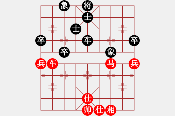 象棋棋譜圖片：2023.3.11.1中級場先負(fù)超時(shí) - 步數(shù)：70 