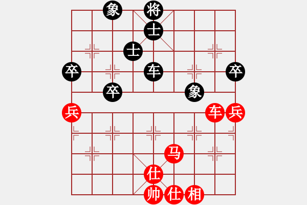 象棋棋譜圖片：2023.3.11.1中級場先負(fù)超時(shí) - 步數(shù)：78 