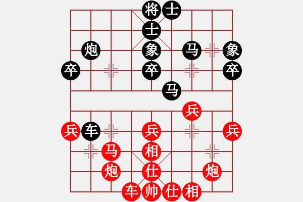 象棋棋譜圖片：上海金外灘象棋隊(duì) 董嘉琦 和 河北金環(huán)建設(shè)隊(duì) 張婷婷 - 步數(shù)：50 