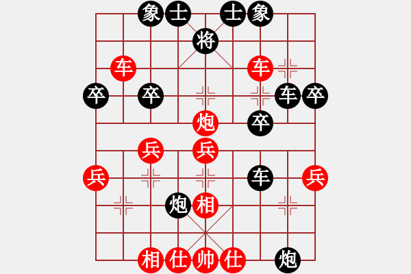 象棋棋譜圖片：wsrytgui(3段)-勝-大兵小兵(9段) - 步數(shù)：50 