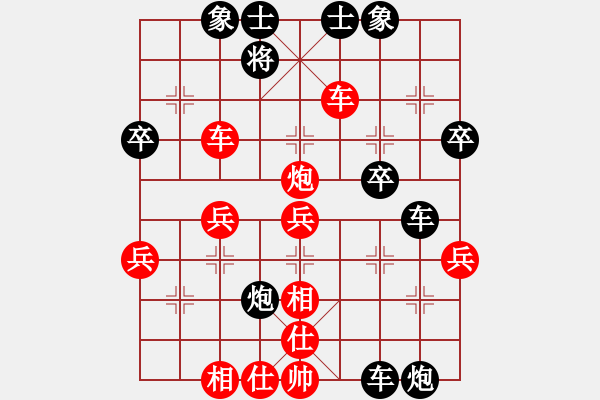 象棋棋譜圖片：wsrytgui(3段)-勝-大兵小兵(9段) - 步數(shù)：70 