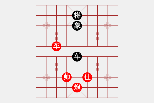 象棋棋譜圖片：車(chē)炮仕對(duì)車(chē)雙象（新式攻法） - 步數(shù)：19 