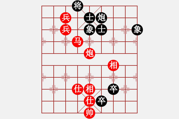 象棋棋譜圖片：1 （研究上面3局） - 步數(shù)：100 