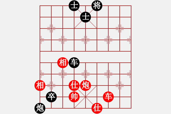 象棋棋譜圖片：姜曉 先負(fù) 周群 - 步數(shù)：100 